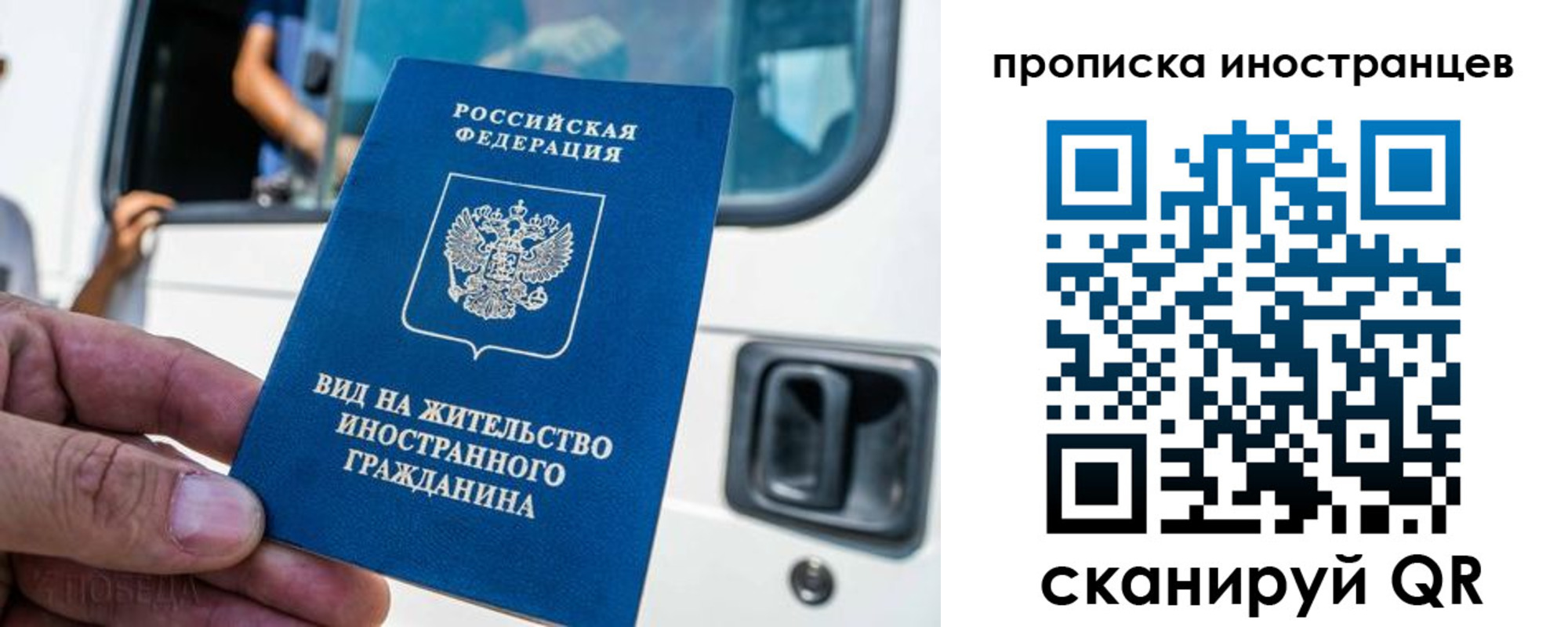 пропишу в квартире в Менделеевске